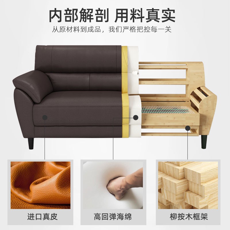 Sofa da bắc âu tầng 1 phòng khách kết hợp văn đơn họp nghệ thuật chung cư nhỏ