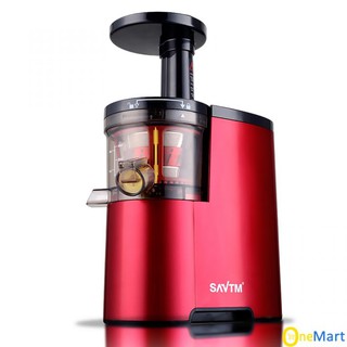 [HOT] Máy ép trái cây hoa quả tốc độ chậm, máy ép chậm