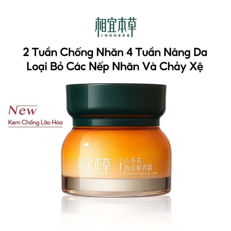 Kem dưỡng da INOHERB chiết xuất hoa trà trẻ hóa làm săn chắc làn da chống lão hóa 3g