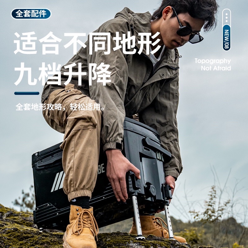 Thùng Câu Đài Mã Vi Bối 36 Lít Cao Cấp Đen Nhám  - Duy Cương Fishing