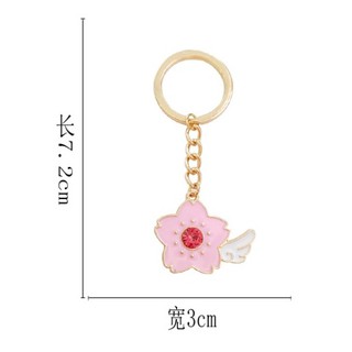 móc khoá sakura