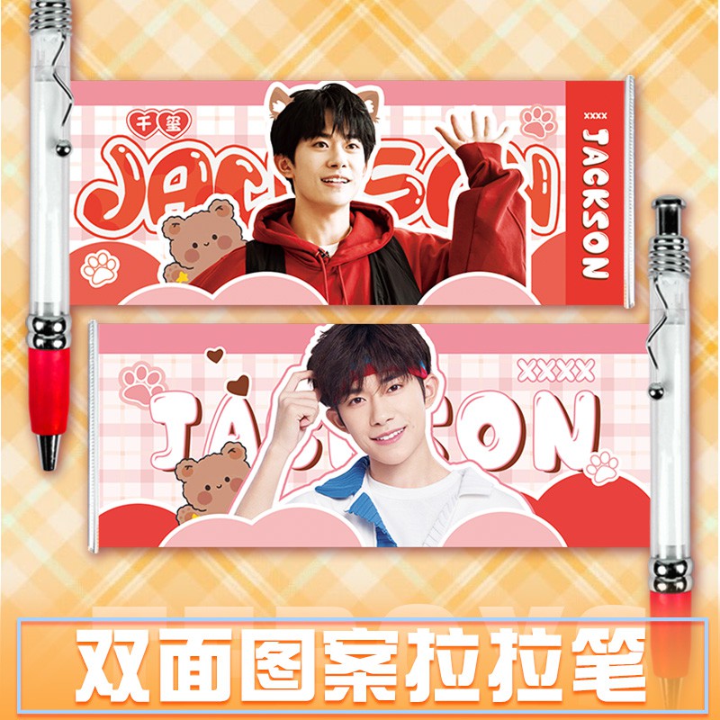 Bút bi mực gel ngòi 0.5mm in hình cho fan của nhóm Tfboys