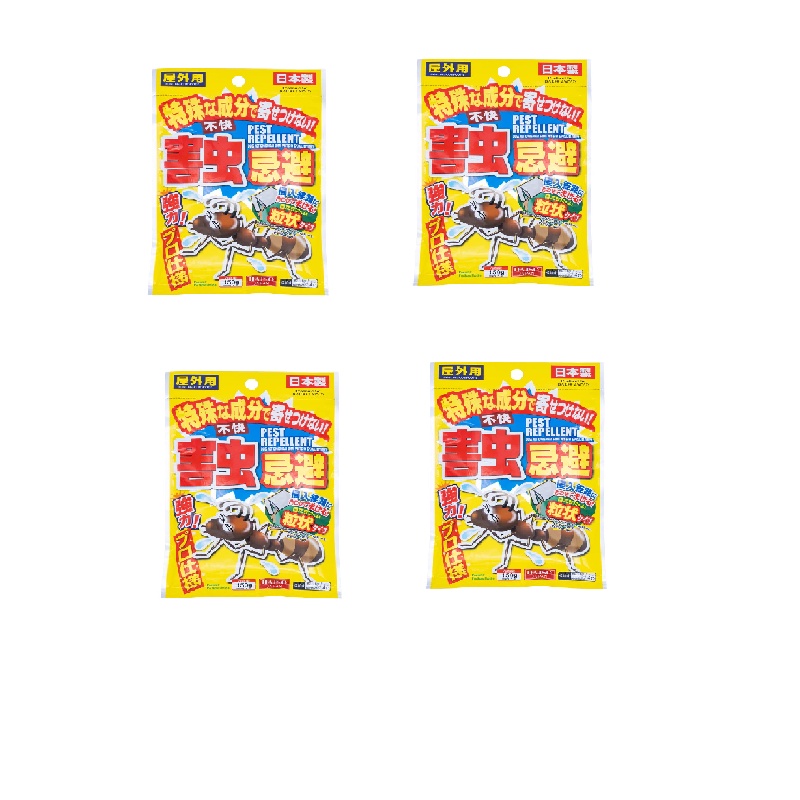 Daiso Thuốc đuổi kiến và côn trùng This Item Does Not Come Near Ants And Any Pests By The Special Element.