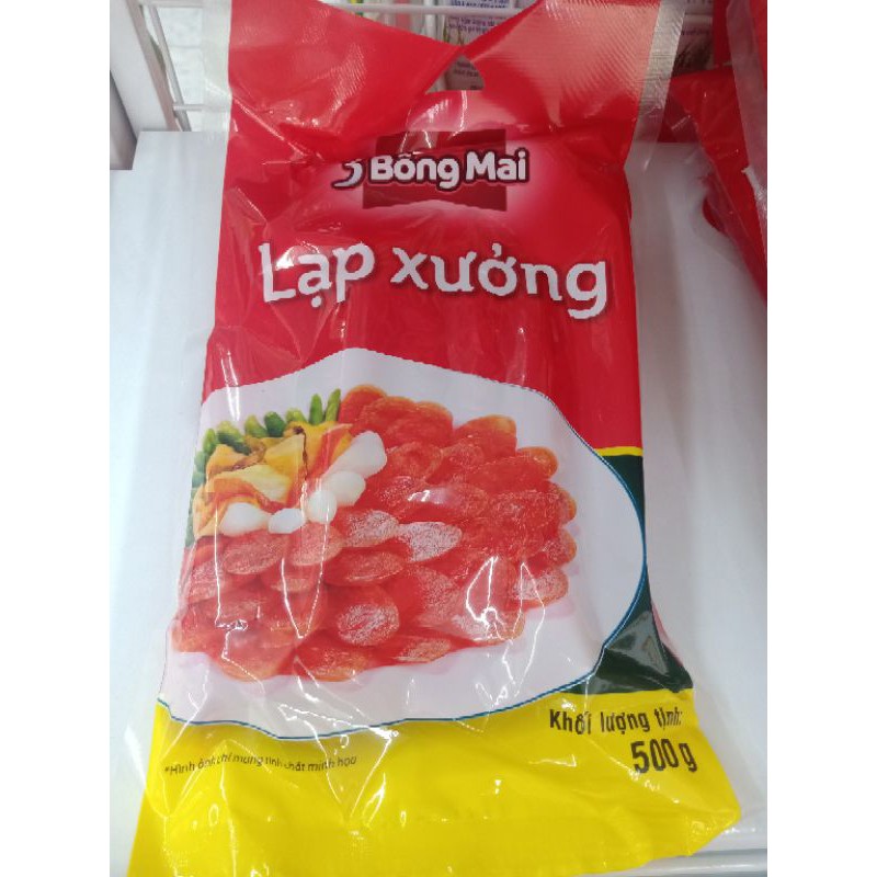 LẠP XƯỞNG 3BM VISSAN 200G/500G
