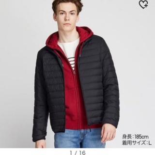áo lông vũ uniqlo chính hãng