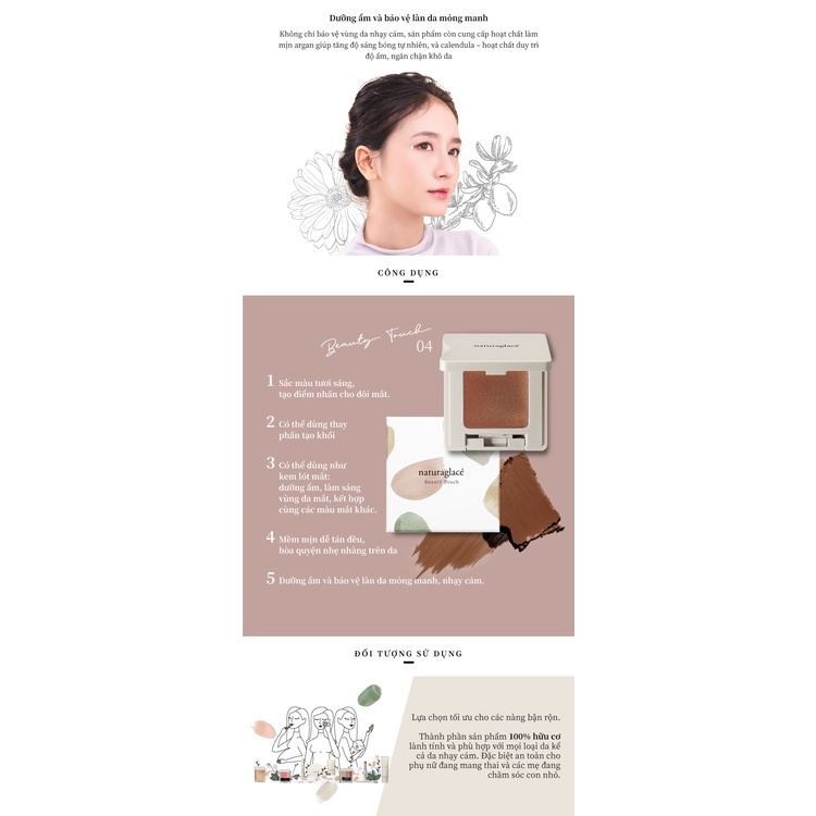 Phấn đa năng hữu cơ mềm mịn Beauty Touch naturaglacé (04 - Màu Nâu), 3g