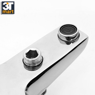 Bộ củ sen nóng lạnh C'MON MB-03