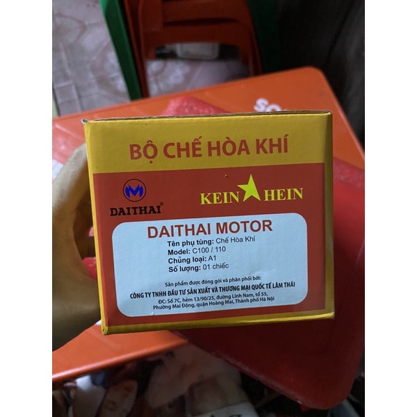 Bình xăng con chế hoà khí Kelhin C100, 110 cho xe Wave Dream