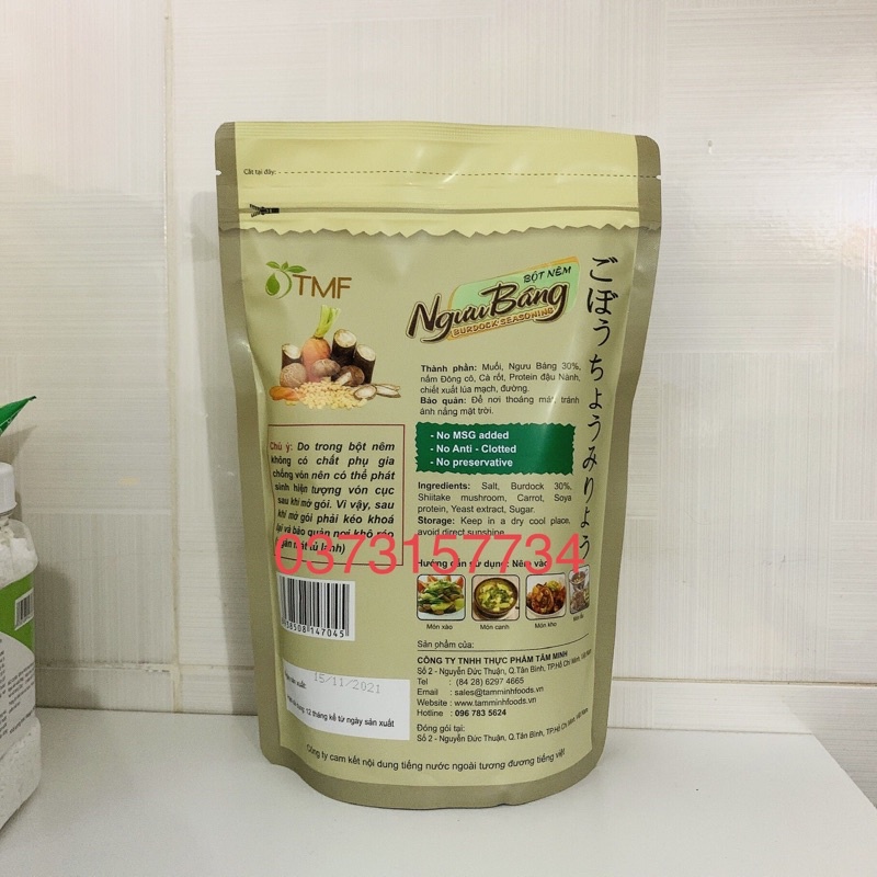 Bột Nêm Ngưu Báng 1kg