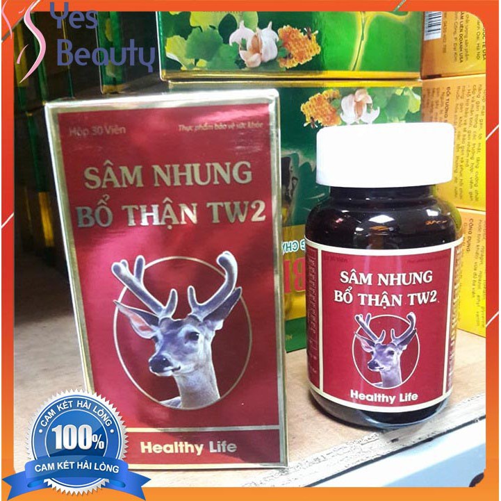 [CHÍNH HÃNG] SÂM NHUNG BỔ THẬN TW2 BỔ THẬN TRÁNG DƯƠNG TĂNG CƯỜNG SINH LỰC