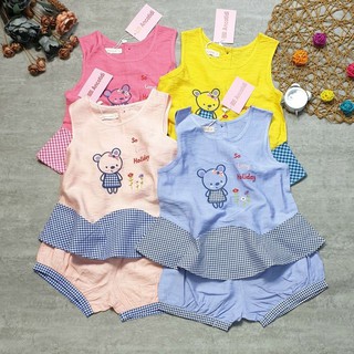 [SIZE NHÍ+ĐẠI] SÉT BỘ TƠ MẶC NHÀ HOLLIDAY PHỐI CARO