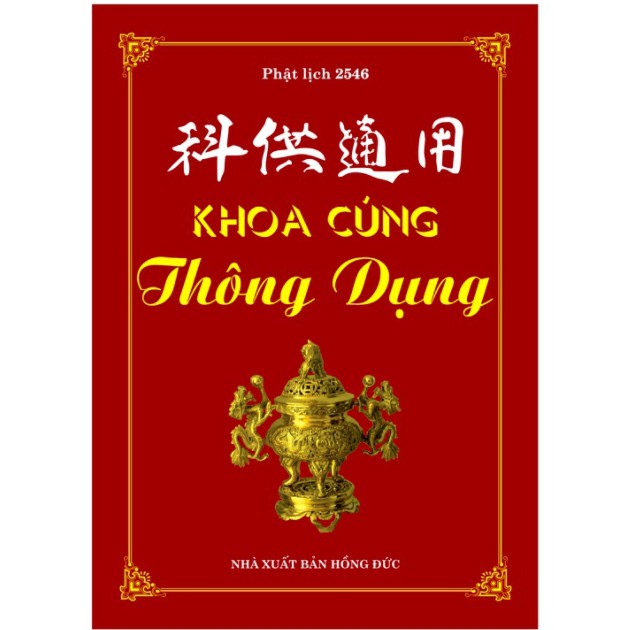 Sách - khoa cúng thông dụng