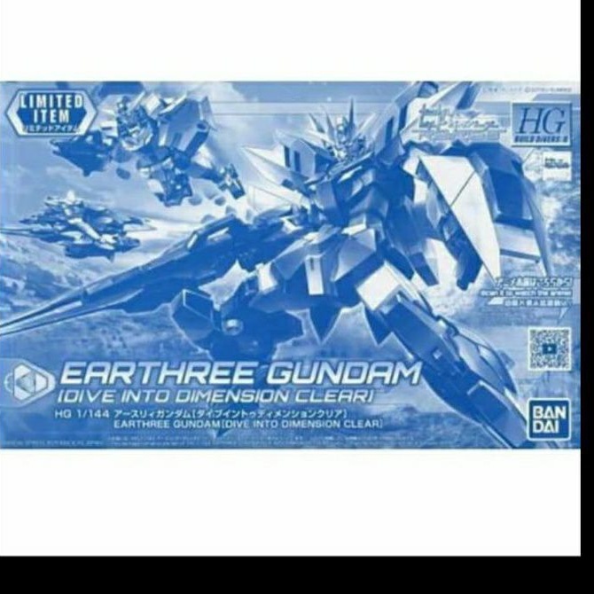 Mô hình đồ chơi Gundam HG EARTHREE INTO DIMENSION 58992