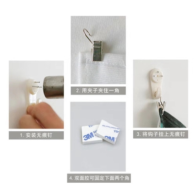 Bộ kẹp gắn và đinh treo vải gắn tường thiết kế tiện dụng