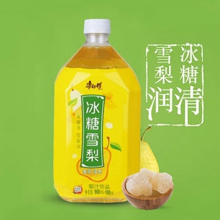 🍐🍊🍇🍋🍅NƯỚC ÉP TRÁI CÂY ĐÀI LOAN 🍐🍊🍇🍋🍅 (10.000đ/1 chai)