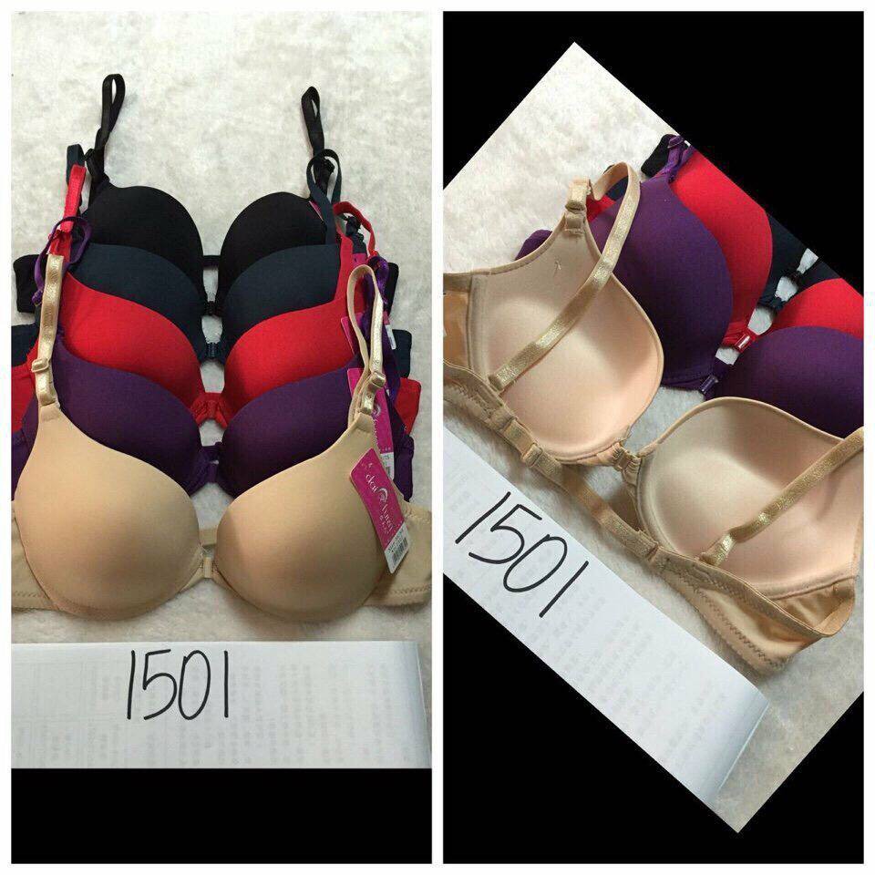 Áo lót nữ cài trước, có gọng ms 1501 | BigBuy360 - bigbuy360.vn