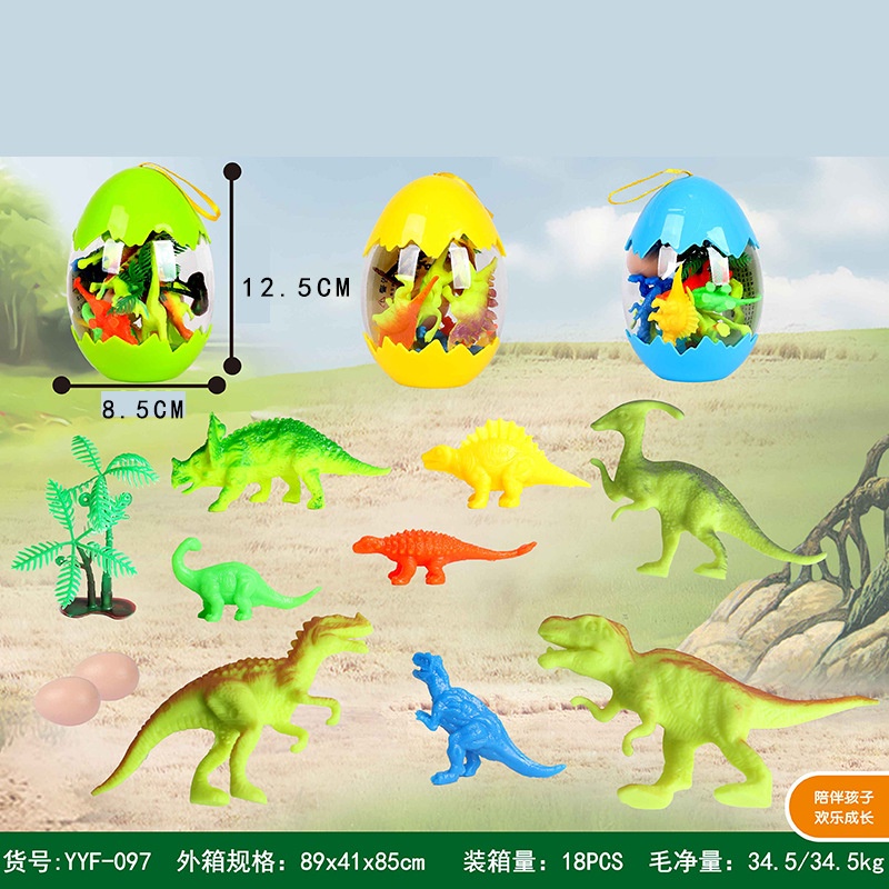 Đồ chơi mô hình trứng chứa khủng long _ Đồ chơi cho bé