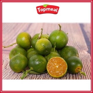 HCM - Tắc trái Topmeal (200g) - [Giao nhanh TPHCM]