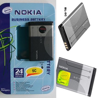 Pin nokia BL - 5C ( chính hãng)