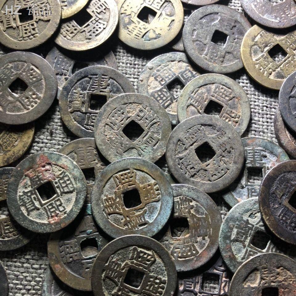 A[Fidelity Baolao hỗ trợ mọi nhận dạng] Đồng tiền cổ thời nhà Thanh Khang Hy Tongbao chính hãng có thể xác định đồ