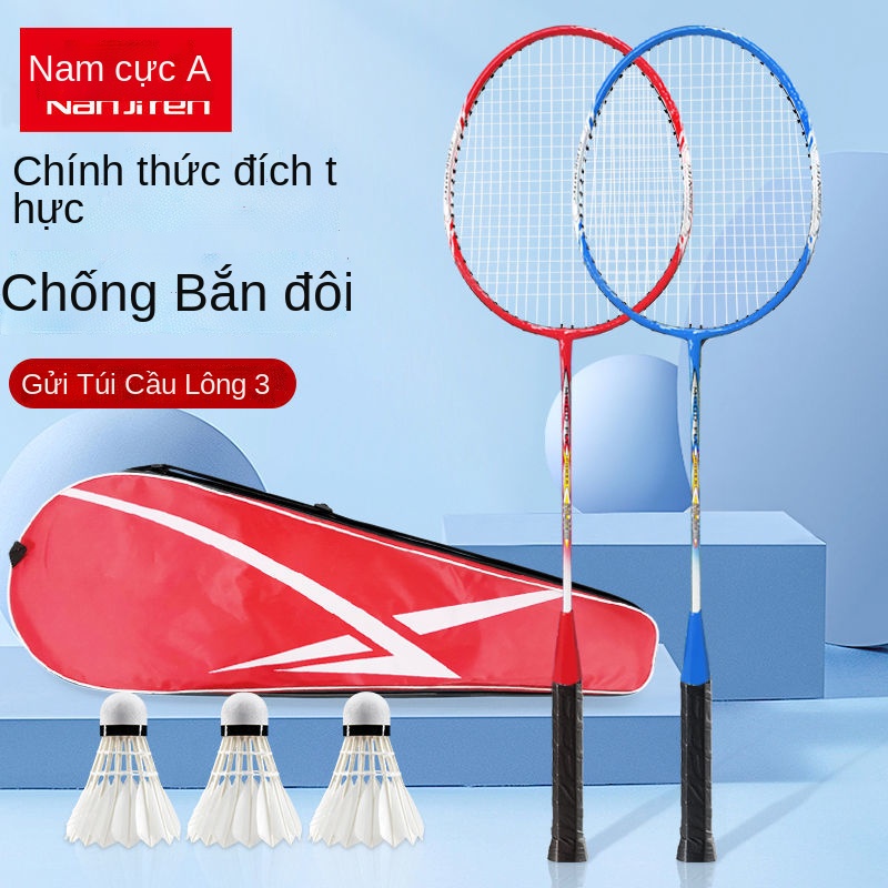 UNam cực vợt cầu lông học sinh có thể chơi độ đàn hồi cao chuyên nghiệp một cú đánh trẻ em cặp đôi người lớn