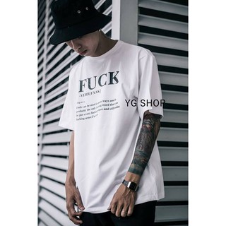 [UNISEX] Áo thun FUCK