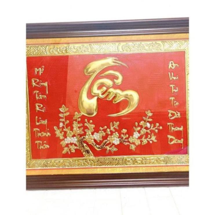 Đồ Đồng Thờ Cúng Phong Thủy TRANH CHỮ TÂM 50 x 70 CM CHẤT LIỆU BẰNG ĐỒNG TRANH PHONG  THỦY