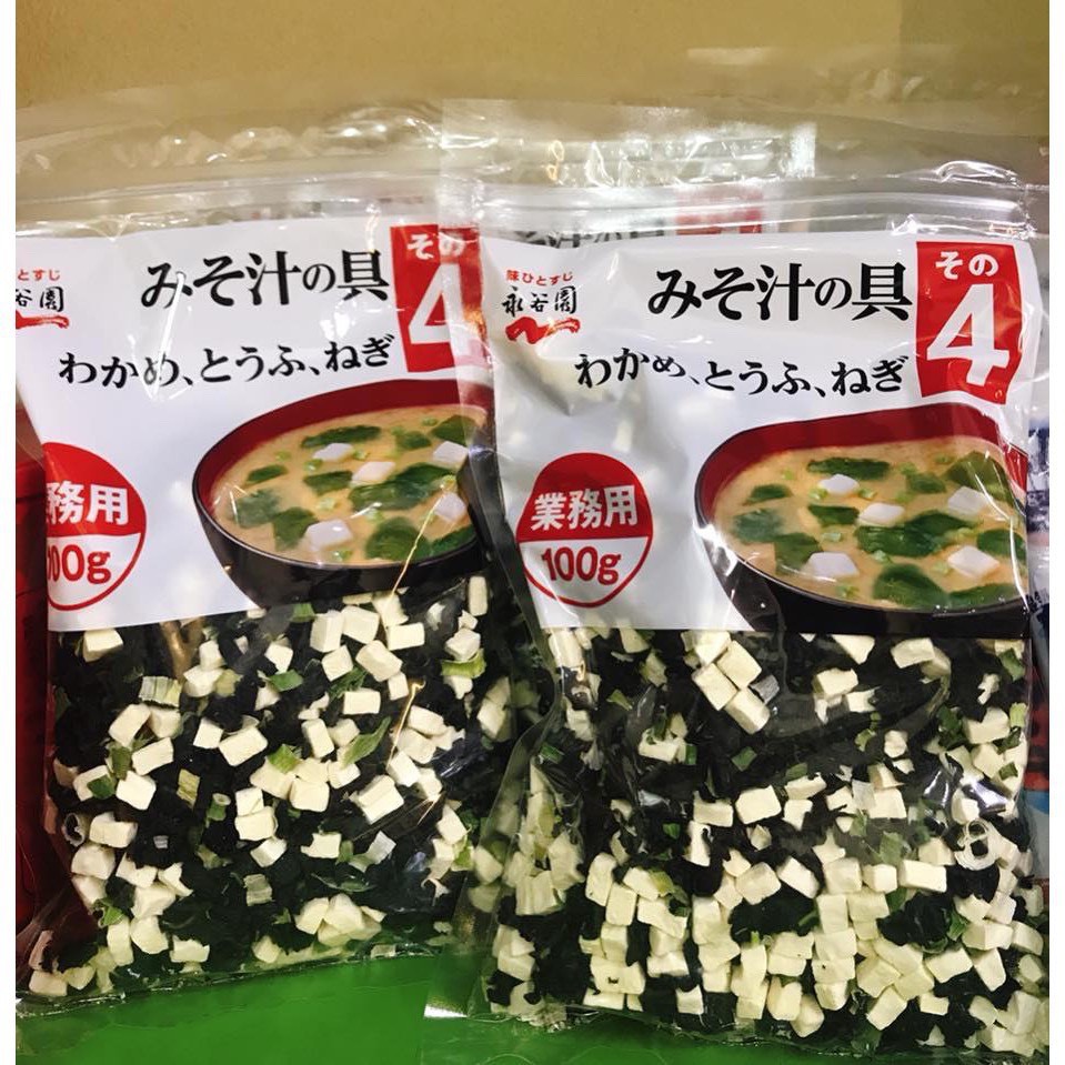Canh Miso rong biển đậu hũ khô nấu soup nấu canh Nhật Bản cho bé ăn dặm.