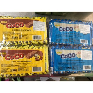 Bánh Coco malaysia 600g