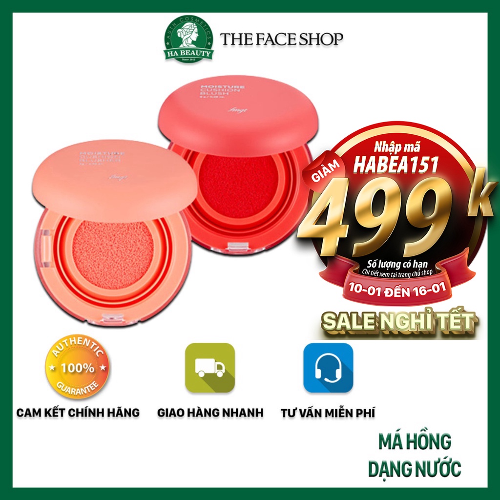 Má hồng dạng nước trang điểm dưỡng da siêu mịn nâng tông sáng tự nhiên Hàn Quốc The Face Shop Moisture Cushion Blush 8g