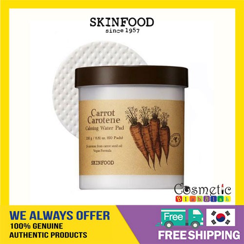 Hộp 60 Miếng Đệm Dưỡng Ẩm Chăm Sóc Da 100% Cà Rốt 250g