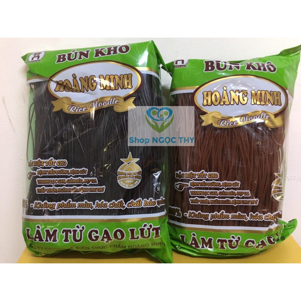 Gói 500gr Bún gạo lứt eatclean giảm cân Hoàng Minh