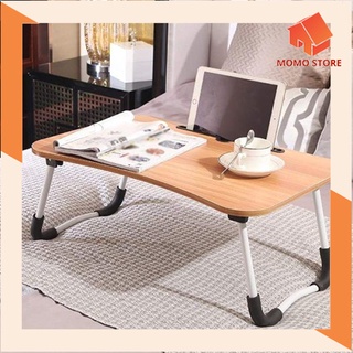 Bàn học chân chữ U 40x60x28cm