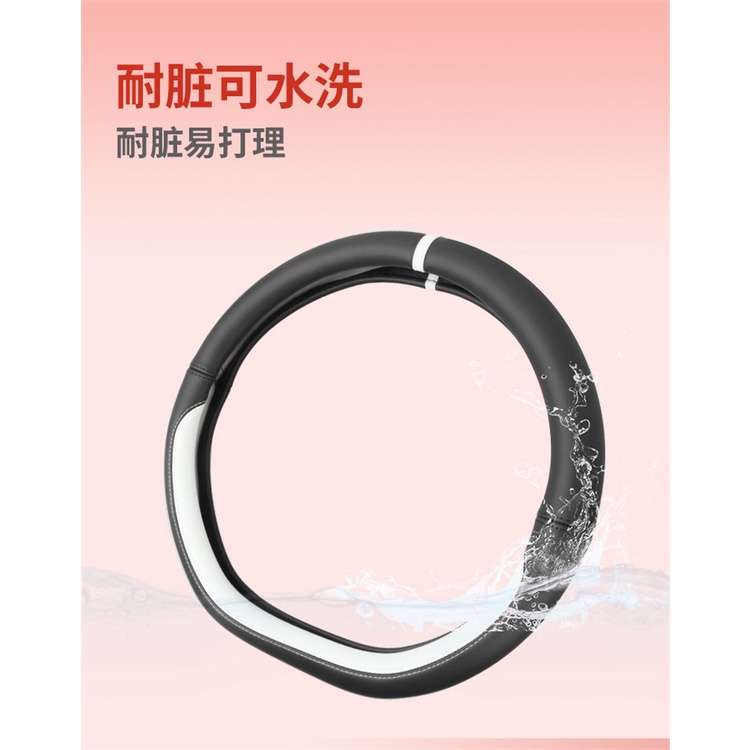 Vỏ Bọc Vô Lăng Xe Hơi Loại D Cho Haval F7 F7X 2019 2020 2021 2022 Geely gs 2017-2022 Tugella 2020 2021