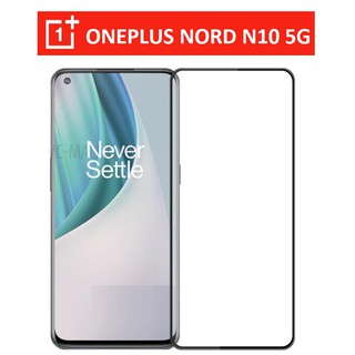 Kính cường lực oneplus nord n10 5g