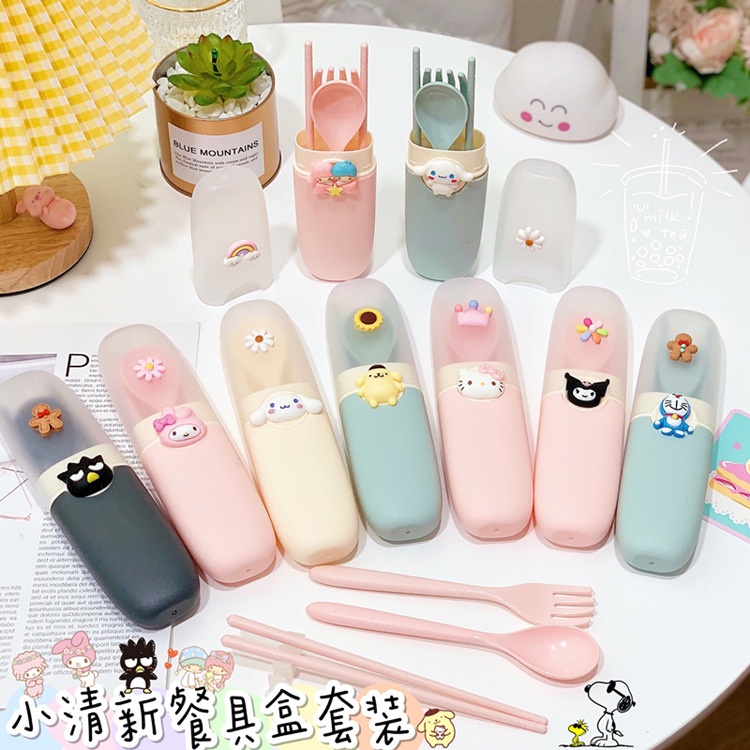 Bộ Hộp 3 Món Đũa, Thìa , Dĩa  Bằng Nhựa Hello Kitty