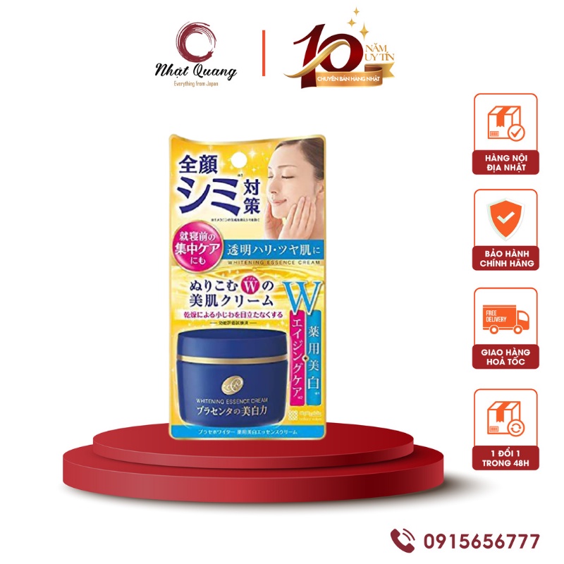 Kem dưỡng Meishoku Whitening Essence Placenta Cream 55g
