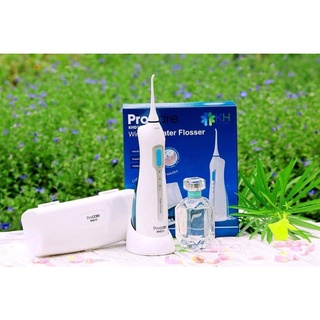 Máy tăm nước procare khd13