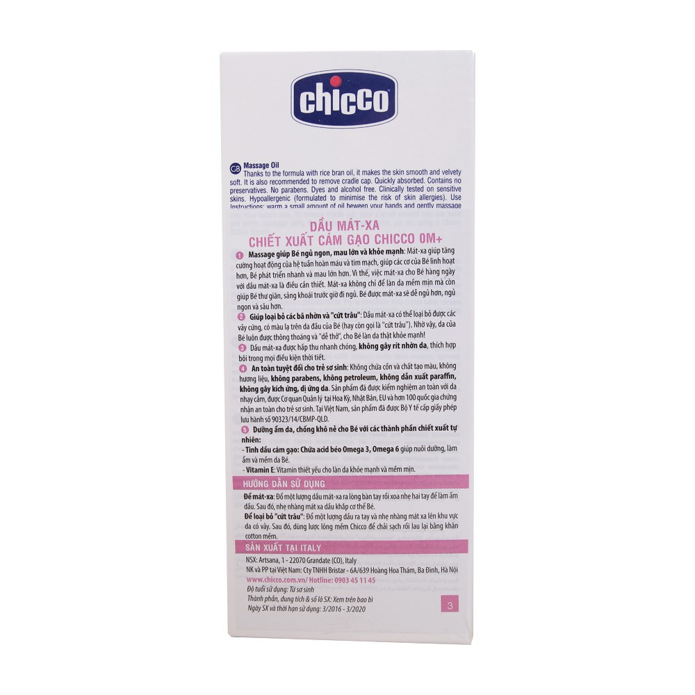 Dầu Matxa Chiết Xuất Hạt Bông Chicco - Dầu Mát Xa Cho Bé Sơ Sinh - 200ml Chicco+  - 8058664129331