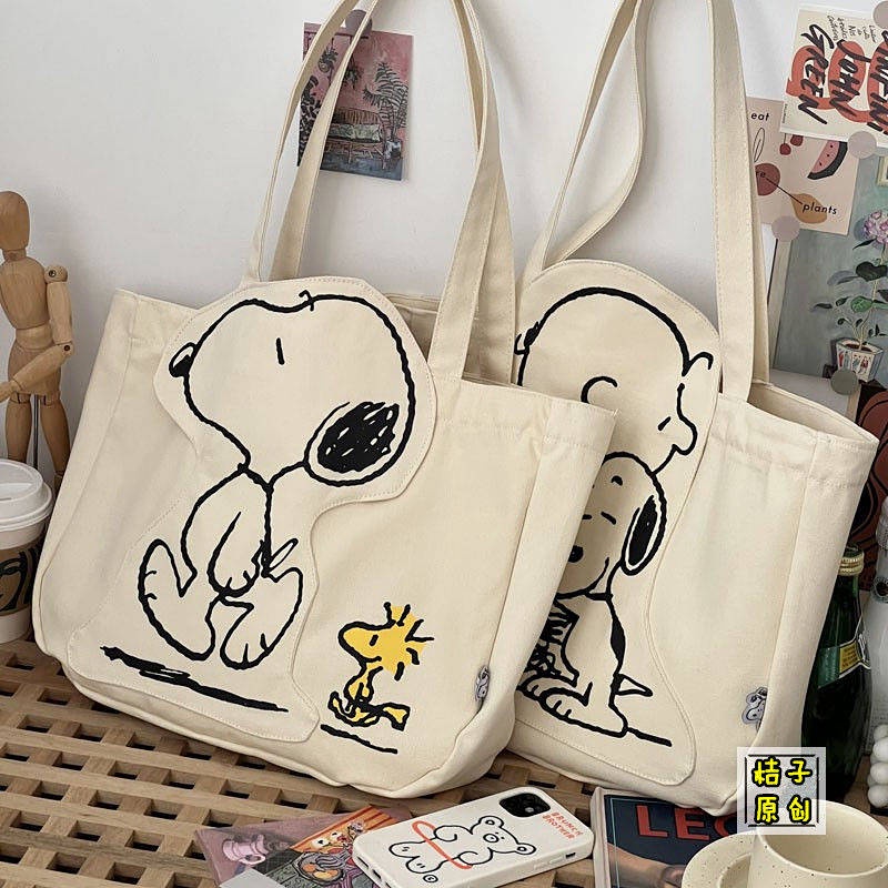 Snoopy Snoppy Original Canvas Bag Shoulder Bag Cartoon Cute Large Capacity Zipper Female Student Tuition Bag pCP0