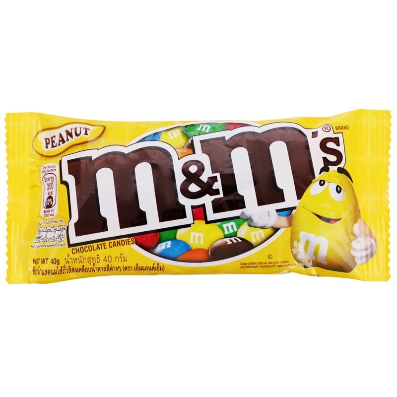 kẹo socola m&m mỹ màu nâu/vàng