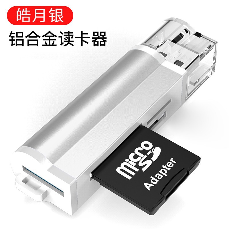 Đầu Đọc Thẻ Nhớ Sd Tf Ms M2 4 Trong 1 | BigBuy360 - bigbuy360.vn