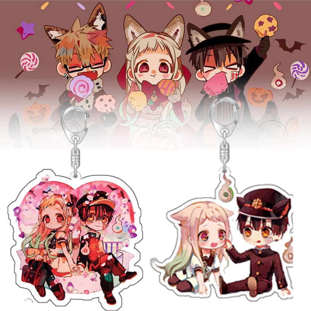 Móc Khóa Phong Cách Anime Nhật Bản 13 Kiểu Dáng Lựa Chọn
