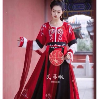 Hán phục Đôn Hoàng Đế Liên