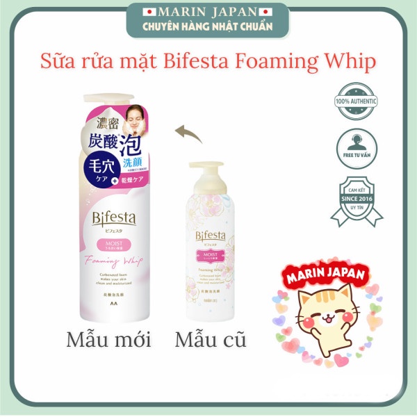 Sữa rửa mặt tạo bọt Bifesta Foaming whip Nhật Bản