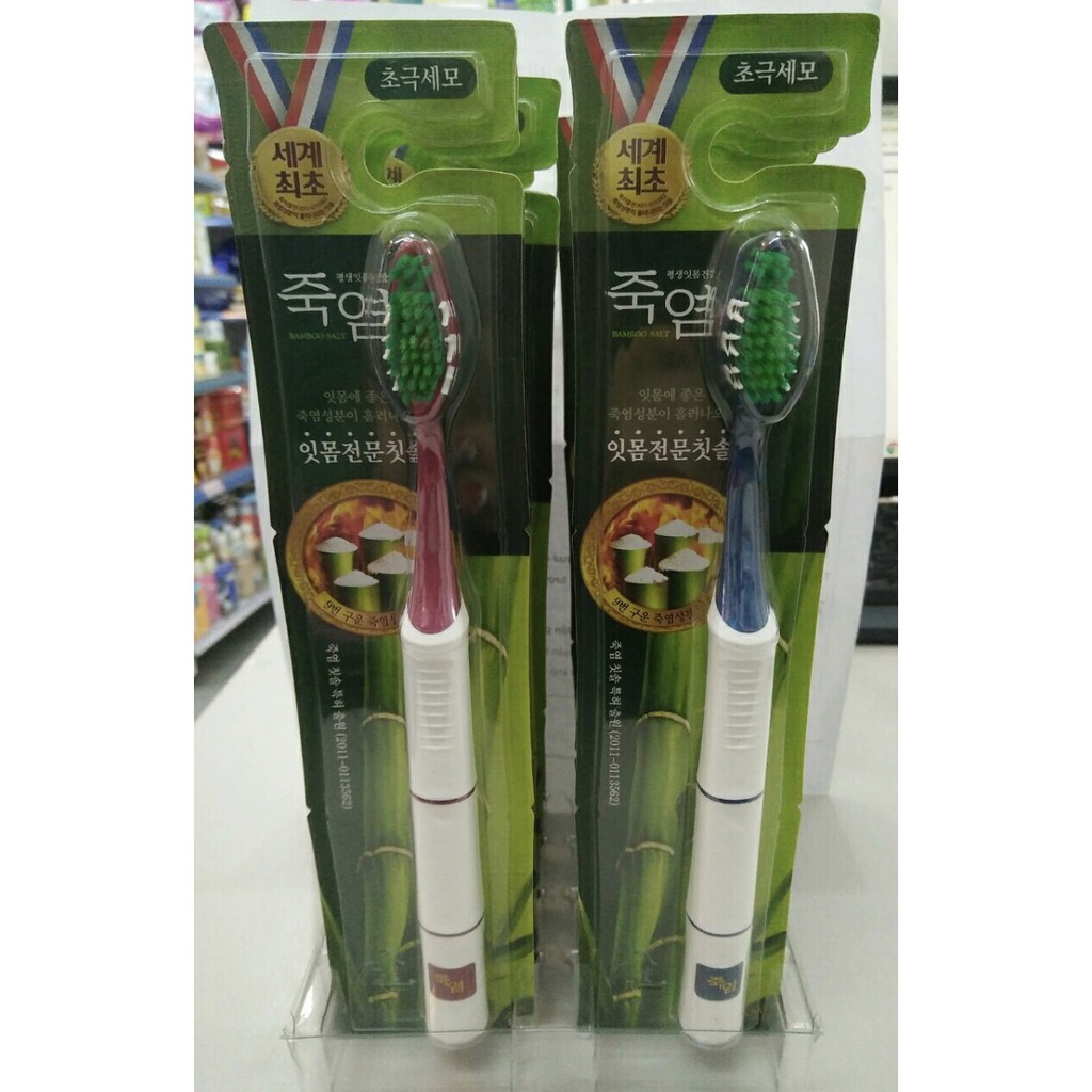 COM BO 2 BÀN CHẢI ĐÁNH RĂNG BAMBOO SALT IN MOM