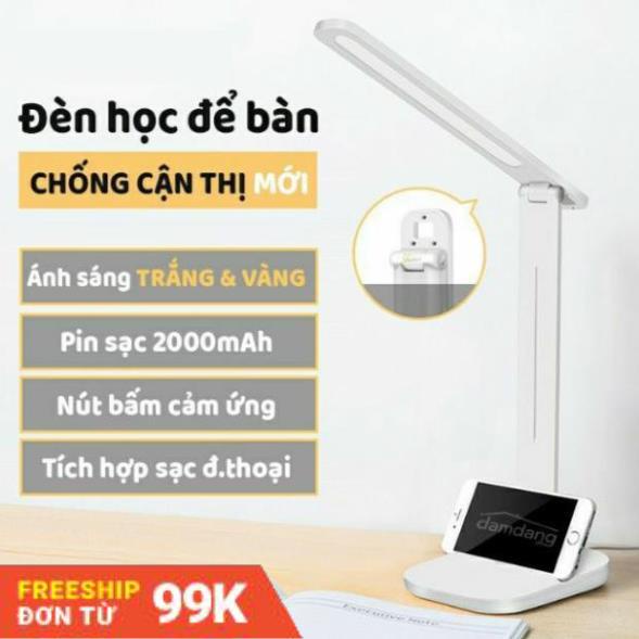 [Giảm 50%]  Đèn học để bàn chống cận, sạc điện cảm ứng vân tay tiết kiệm điện năng