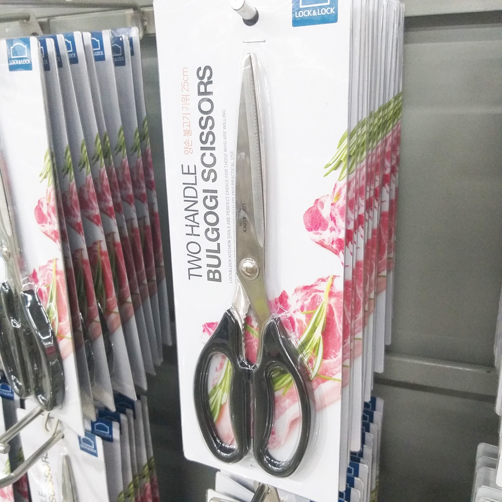 Kéo Cực Sắc Lock&Lock Bulgogi Scissors F00096 25cm