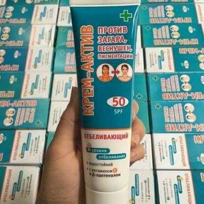 Kem chống nắng lên tone da Xanh của Nga Floresan SPF 50 UVA/UVB