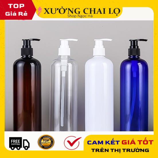 Chai Chiết Mĩ Phẩm ❤ GIÁ RẺ NHẤT ❤ Chai nhựa vòi nhấn sữa tắm 500ml Thân Cao chiết mỹ phẩm , phụ kiện du lịch